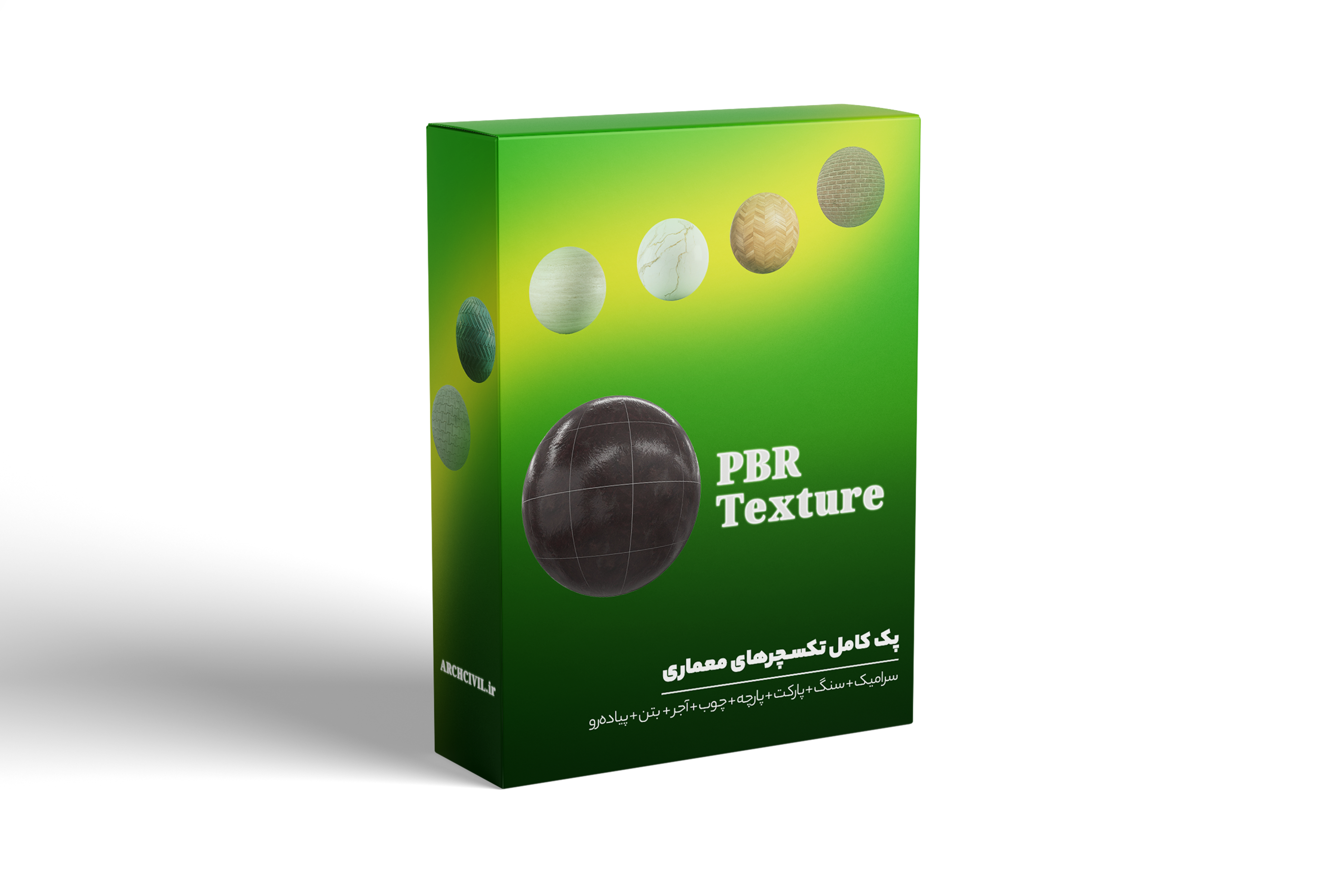 پک تکسچرهای با کیفیت 4k